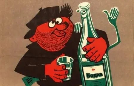 Campanyes, lleis i moviments contra el consum d’alcohol (s.&nbsp;XIX-XX)